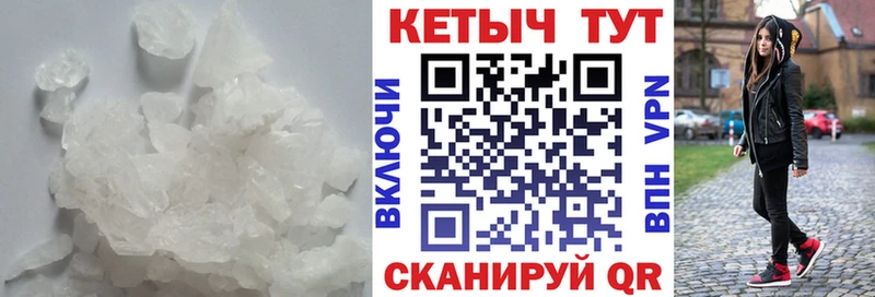 магазин продажи наркотиков  Моршанск  КЕТАМИН VHQ 