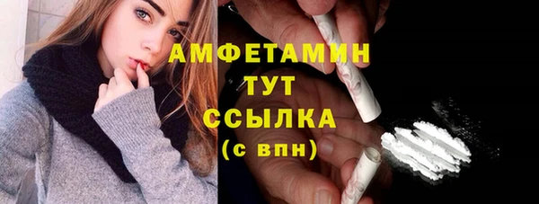 бошки Михайлов