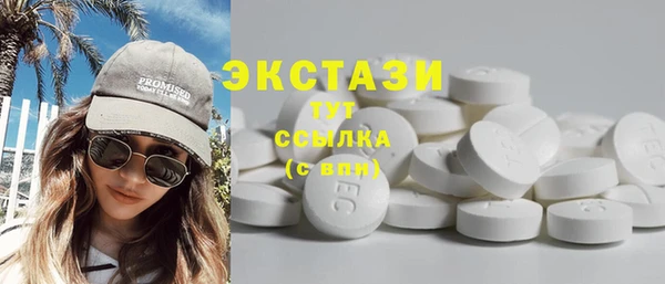 бошки Михайлов