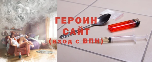бошки Михайлов
