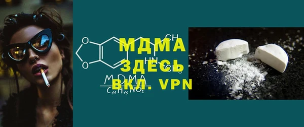 гашик Михайловск
