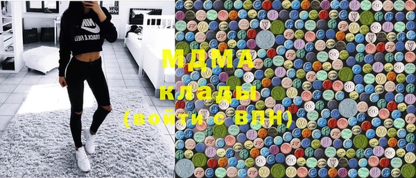 бошки Михайлов