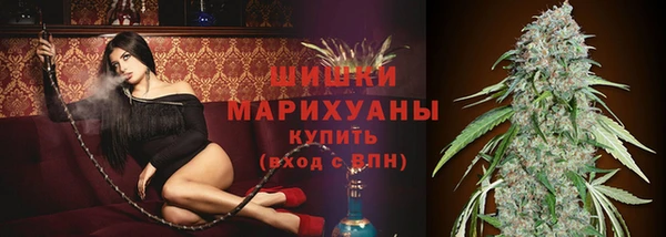мефедрон Михайловка