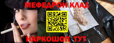 каннабис Рязань