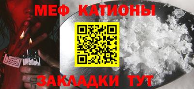 каннабис Рязань
