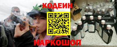 каннабис Рязань