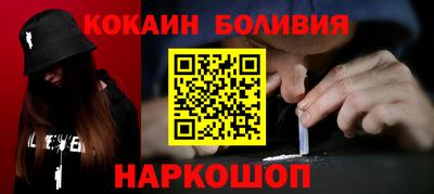 каннабис Рязань