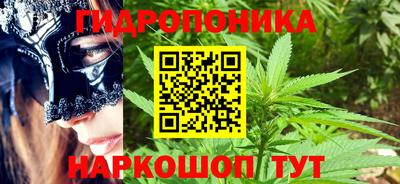 кокаин VHQ Рыбинск