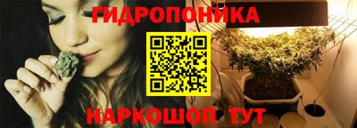 кокаин VHQ Рыбинск