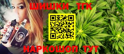 дживик Бердск