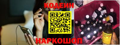каннабис Рязань