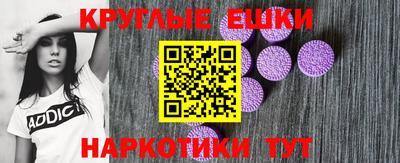 каннабис Рязань
