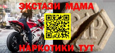 каннабис Рязань