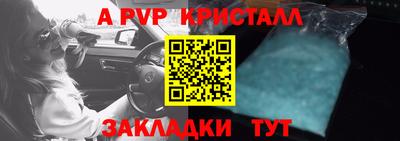 каннабис Рязань