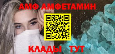 каннабис Рязань