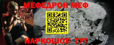 каннабис Рязань